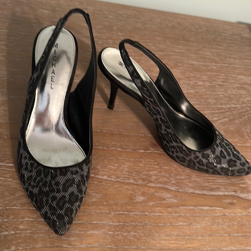 Leopard black and gray pumps
